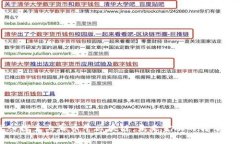 深入探索上海币牛区块链：未来金融的转型之路