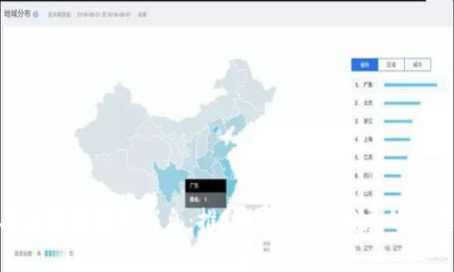 金湖县区块链最新消息：推动数字经济发展的重要步骤